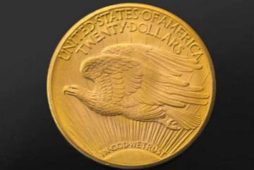 世界上最贵的硬币：美国1849双鹰金币(价值人民币1.5个亿)