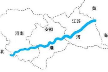 淮河起源地和终点分别是哪，分别在河南省和江苏省