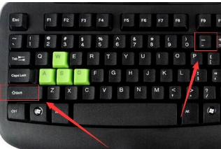 下划线在键盘上怎么打，按住Shift键在按减号键即可
