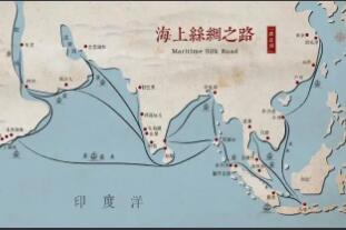 海上丝绸之路的起点城市是哪里，泉州(广州/宁波也是主要港口)