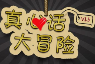 对女孩子做什么都可以的游戏，这三个游戏可以增进感情