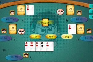 干瞪眼扑克牌的玩法规则，须按照顺序出牌(谁先出完谁赢)