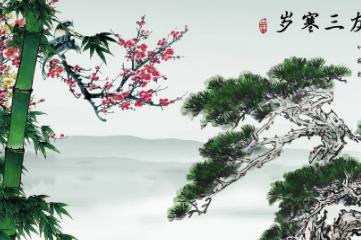 岁寒三友是指哪三个植物，指松树/竹子/梅花