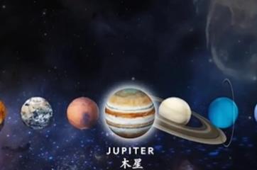 木星在中国古代被称为：岁星(公转12年和十二地支相同之故)