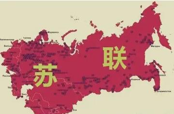 苏联解体成几个国家，一共15个(俄罗斯是唯一继承国)