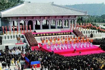 黄帝陵公祭活动每年什么时候举行，清明节(重阳节有民祭)