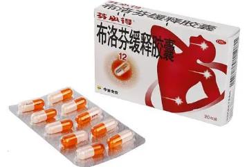 吃完布洛芬千万别碰5种食物，辣椒/咖啡/酒/可乐/茶