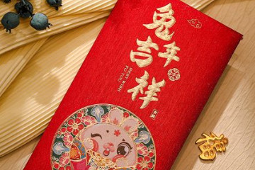 高智商感谢红包的句子，幽默简短的答谢红包短句大全