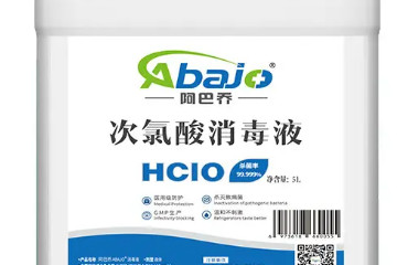 次氯酸消毒为什么被专家叫停，是谣言(其实非常好用)