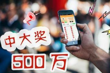 中500万不捐款的后果，交完税后所有钱任自己支配