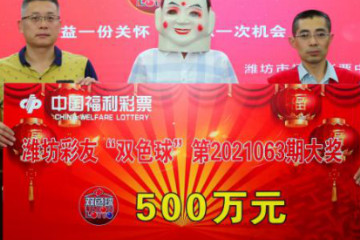 双色球6种口诀，最准确的判断走势方法