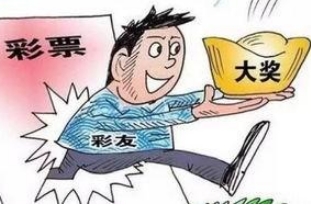 中奖暴富前征兆有哪些，做梦梦见自己中大奖(赶紧去买彩票)