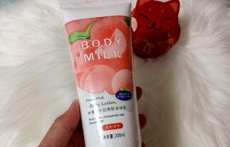 日本水蜜桃身体乳真的美白吗，具有不错的美白效果