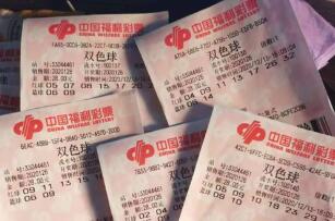 双色球中15个死规律，号码全部是随机的(没有任何规律)