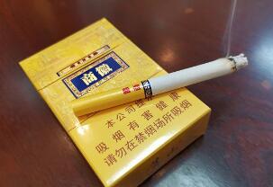 黄山商徽香烟价格一览表2023，共7款(最便宜的40元一包)