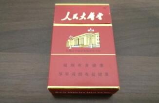 人民大会堂香烟多少钱一包，人民大会堂香烟价格表一览(共27款)