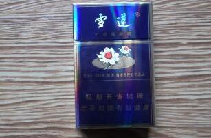 新疆雪莲香烟价格表图大全，共9款(最贵的100元一包)